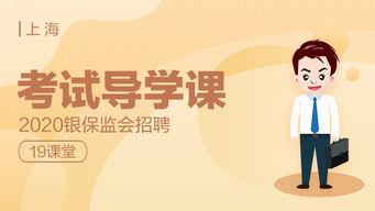 泰国影视作品选修课怎么样,选修课带你领略异域风情